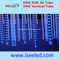 /msite/products/detail/productid/53909540/id/532711.html